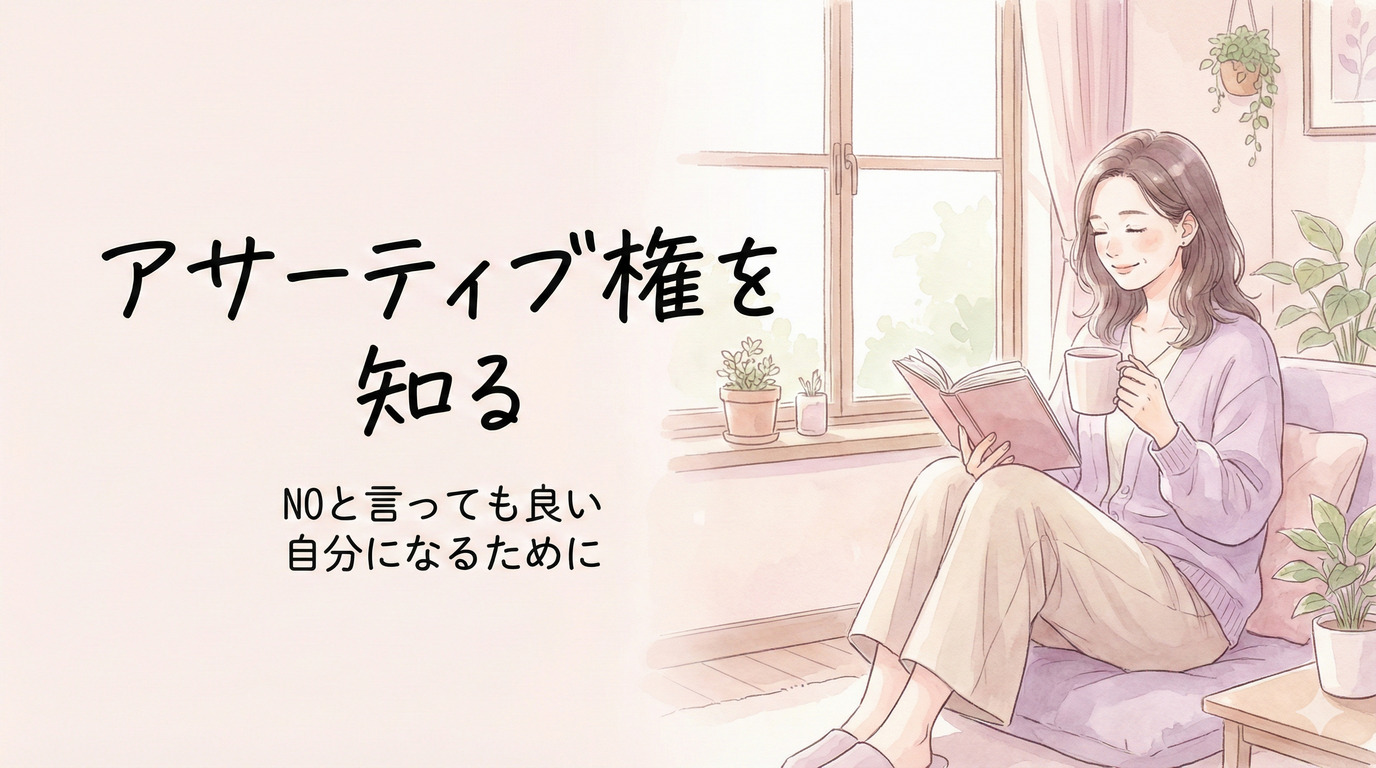 ミニセミナー案内